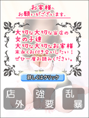 qle